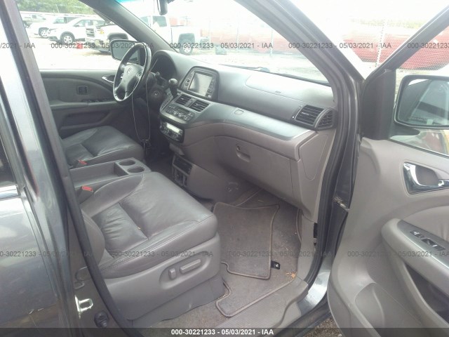 Photo 4 VIN: 5FNRL3H93AB025710 - HONDA ODYSSEY 