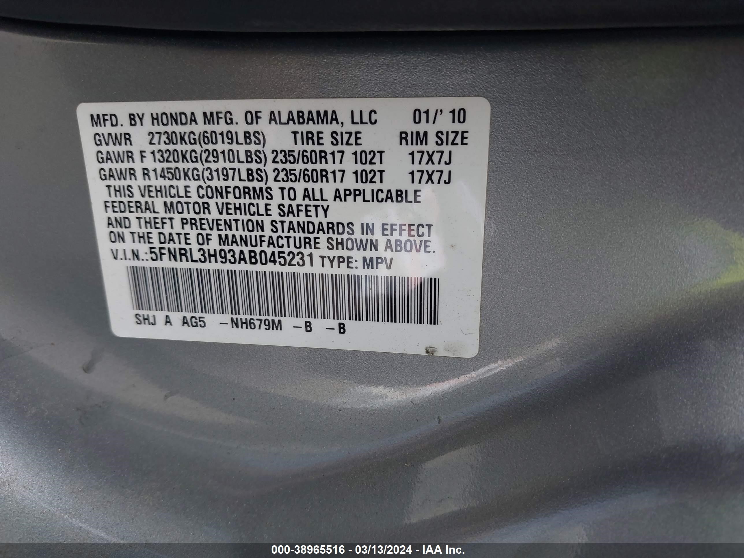 Photo 8 VIN: 5FNRL3H93AB045231 - HONDA ODYSSEY 