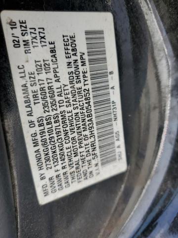 Photo 12 VIN: 5FNRL3H93AB054852 - HONDA ODYSSEY TO 