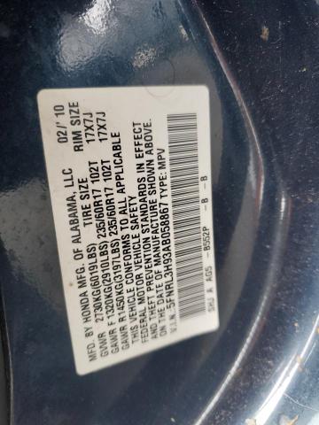 Photo 12 VIN: 5FNRL3H93AB058867 - HONDA ODYSSEY 