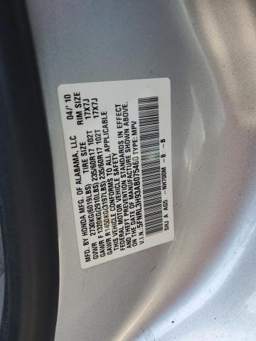 Photo 9 VIN: 5FNRL3H93AB075460 - HONDA ODYSSEY TO 