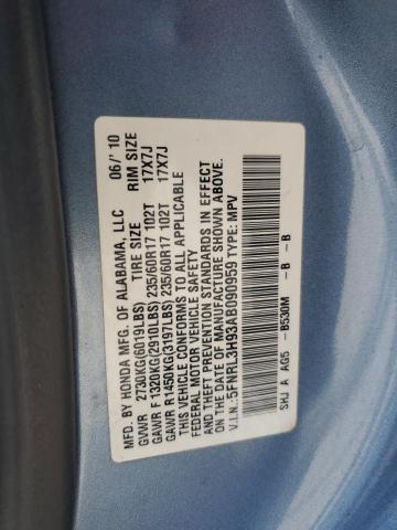 Photo 13 VIN: 5FNRL3H93AB090959 - HONDA ODYSSEY 