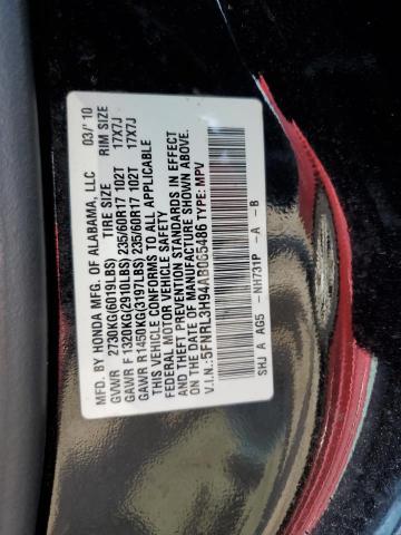 Photo 13 VIN: 5FNRL3H94AB065486 - HONDA ODYSSEY TO 