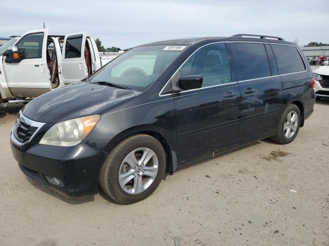 Photo 0 VIN: 5FNRL3H95AB030407 - HONDA ODYSSEY TO 