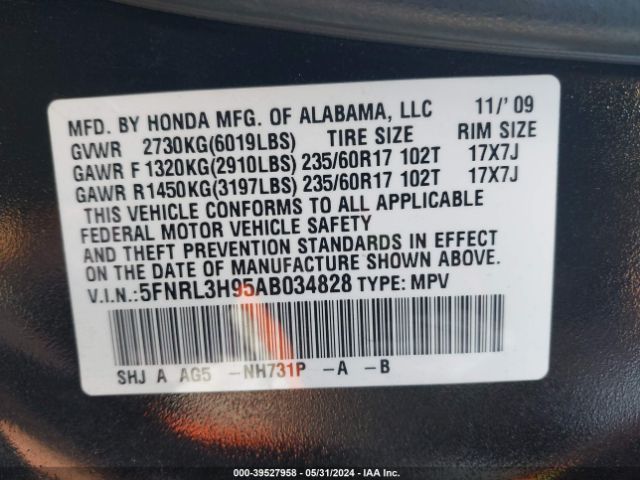 Photo 8 VIN: 5FNRL3H95AB034828 - HONDA ODYSSEY 