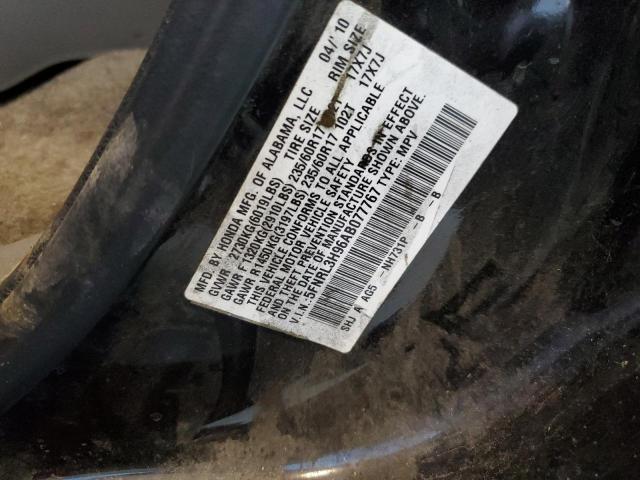 Photo 12 VIN: 5FNRL3H96AB077767 - HONDA ODYSSEY 