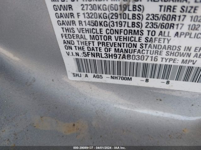 Photo 8 VIN: 5FNRL3H97AB030716 - HONDA ODYSSEY 