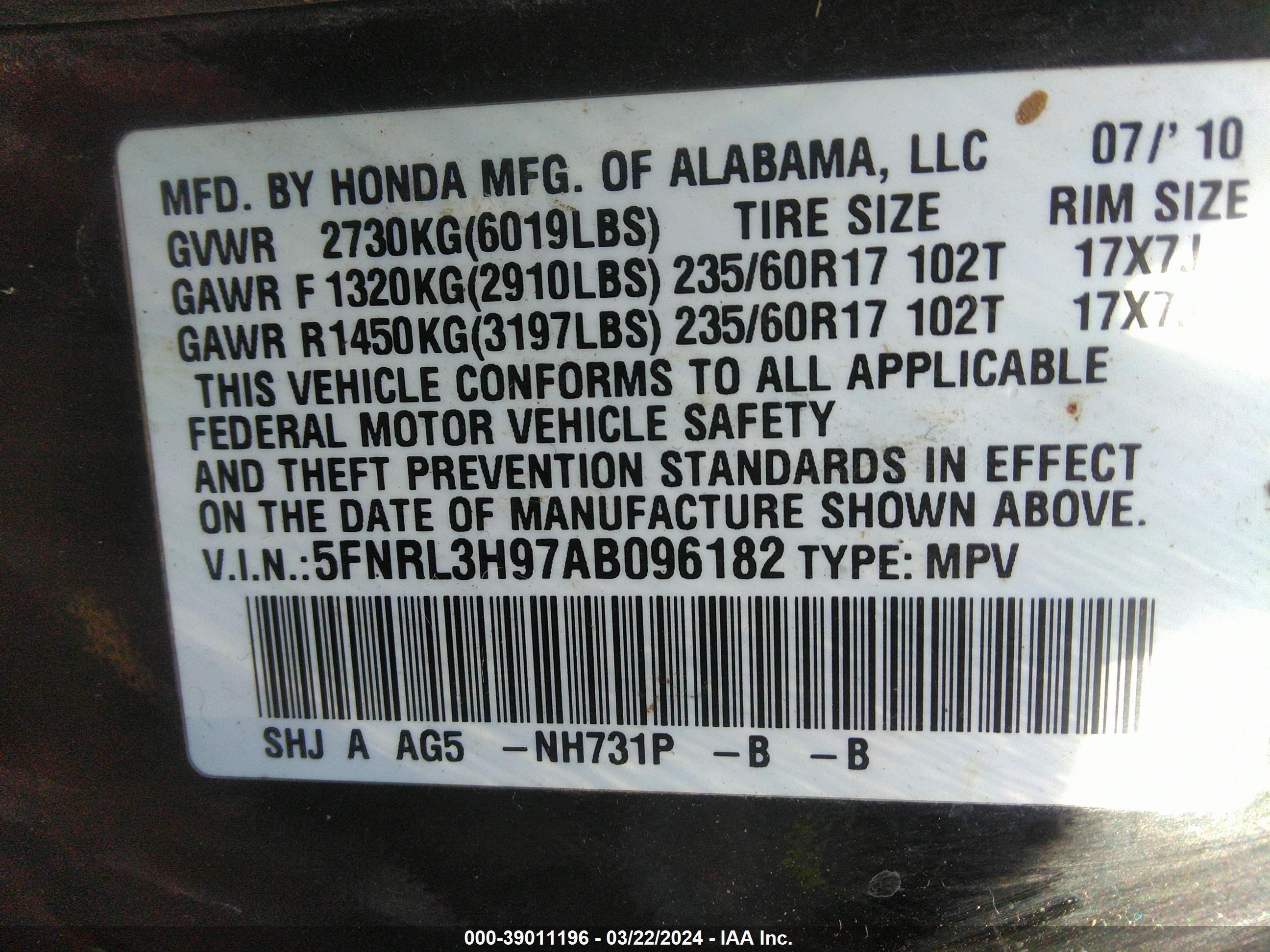 Photo 8 VIN: 5FNRL3H97AB096182 - HONDA ODYSSEY 