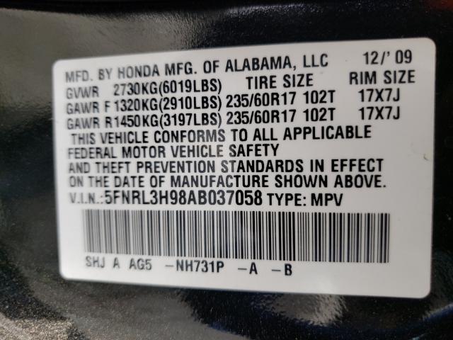 Photo 9 VIN: 5FNRL3H98AB037058 - HONDA ODYSSEY TO 