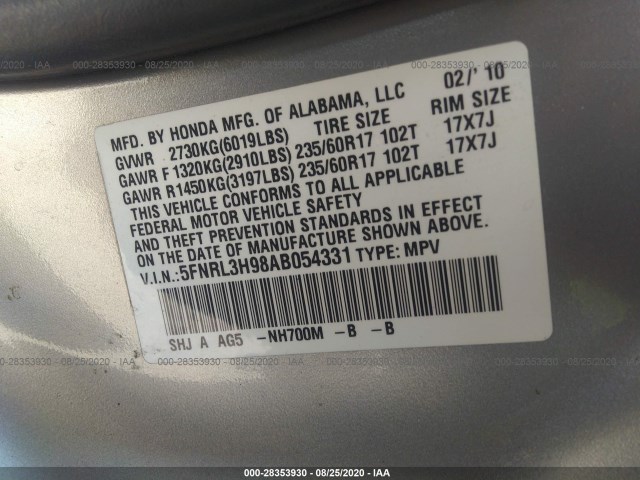 Photo 8 VIN: 5FNRL3H98AB054331 - HONDA ODYSSEY 