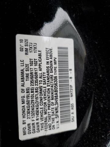 Photo 13 VIN: 5FNRL3H98AB056306 - HONDA ODYSSEY 