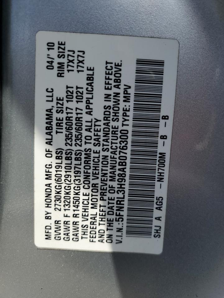 Photo 12 VIN: 5FNRL3H98AB076300 - HONDA ODYSSEY 