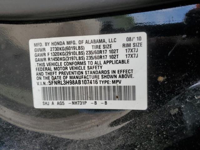 Photo 12 VIN: 5FNRL3H98AB107416 - HONDA ODYSSEY 