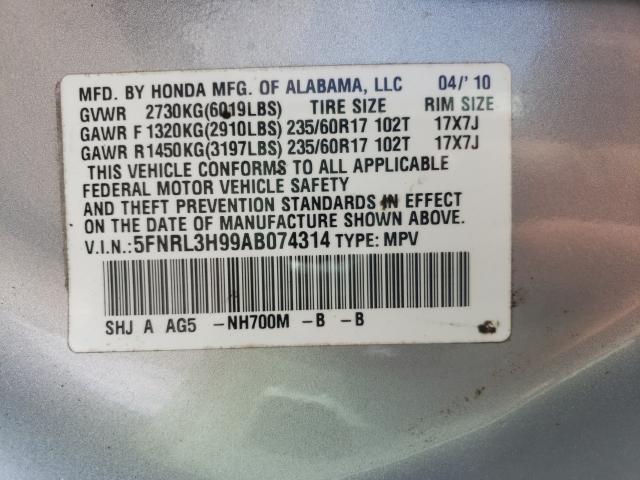 Photo 9 VIN: 5FNRL3H99AB074314 - HONDA ODYSSEY 