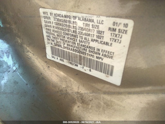 Photo 8 VIN: 5FNRL3H9XAB050989 - HONDA ODYSSEY 