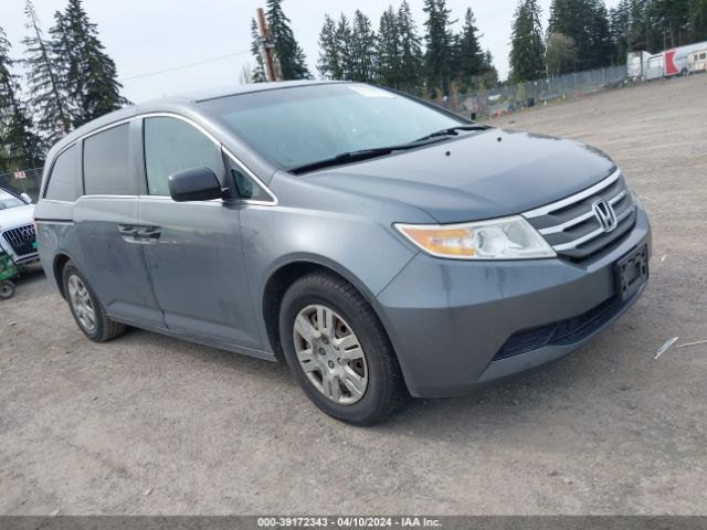 Photo 0 VIN: 5FNRL5828BB031700 - HONDA ODYSSEY 