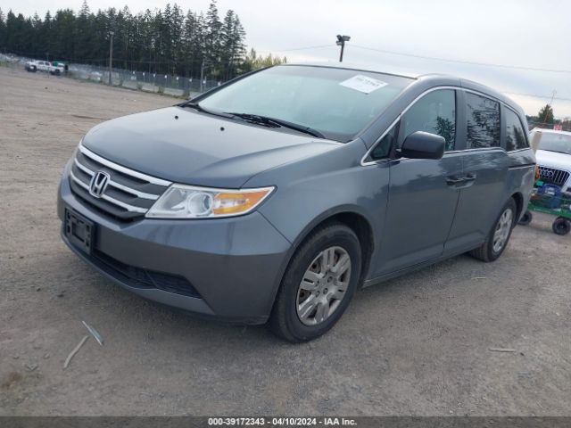 Photo 1 VIN: 5FNRL5828BB031700 - HONDA ODYSSEY 