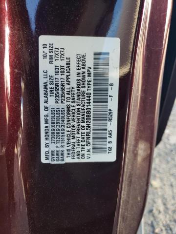 Photo 12 VIN: 5FNRL5H20BB014440 - HONDA ODYSSEY LX 