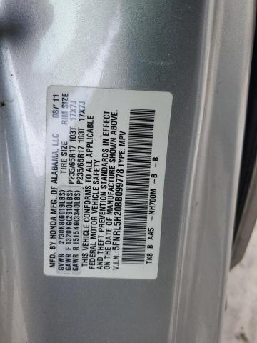 Photo 12 VIN: 5FNRL5H20BB099778 - HONDA ODYSSEY LX 