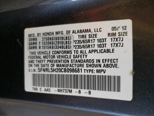 Photo 9 VIN: 5FNRL5H20CB098681 - HONDA ODYSSEY LX 