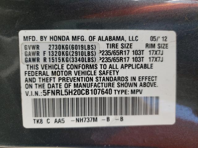 Photo 9 VIN: 5FNRL5H20CB107640 - HONDA ODYSSEY LX 