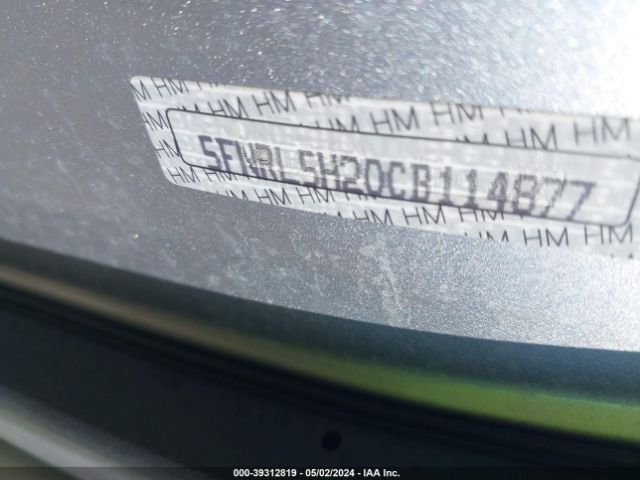 Photo 8 VIN: 5FNRL5H20CB114877 - HONDA ODYSSEY 