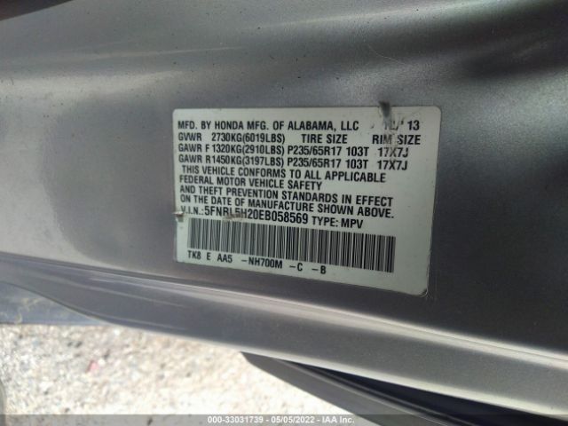 Photo 8 VIN: 5FNRL5H20EB058569 - HONDA ODYSSEY 