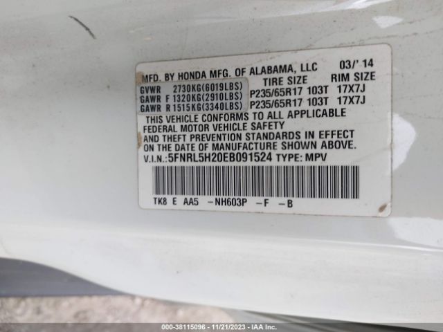 Photo 8 VIN: 5FNRL5H20EB091524 - HONDA ODYSSEY 