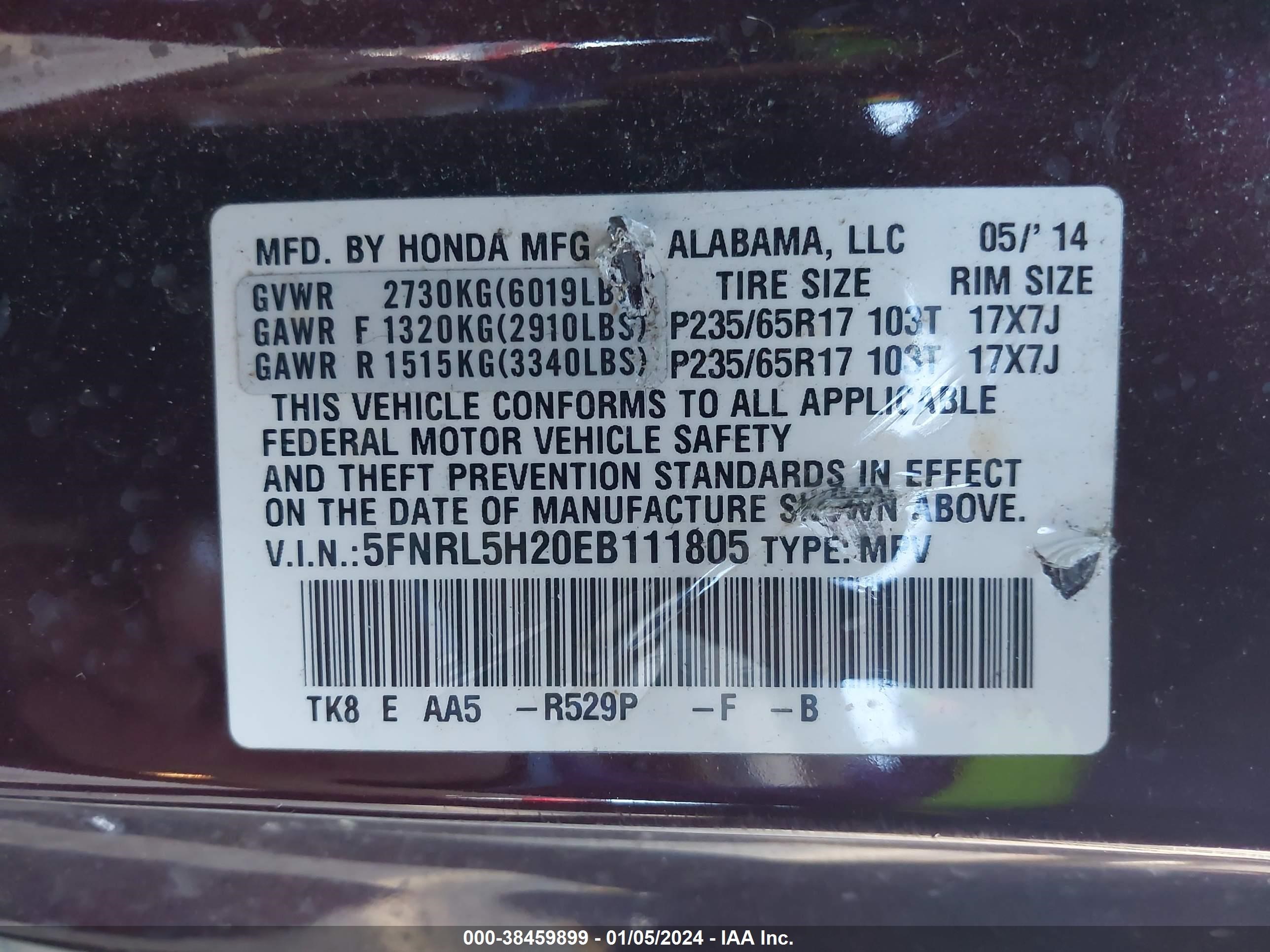 Photo 8 VIN: 5FNRL5H20EB111805 - HONDA ODYSSEY 