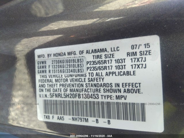 Photo 8 VIN: 5FNRL5H20FB130453 - HONDA ODYSSEY 