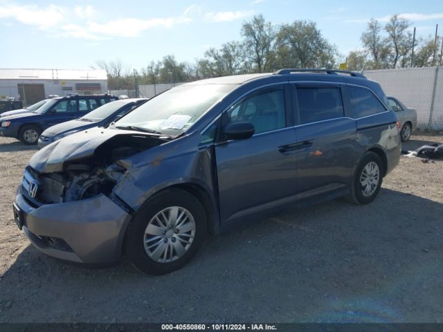 Photo 1 VIN: 5FNRL5H20GB065119 - HONDA ODYSSEY 