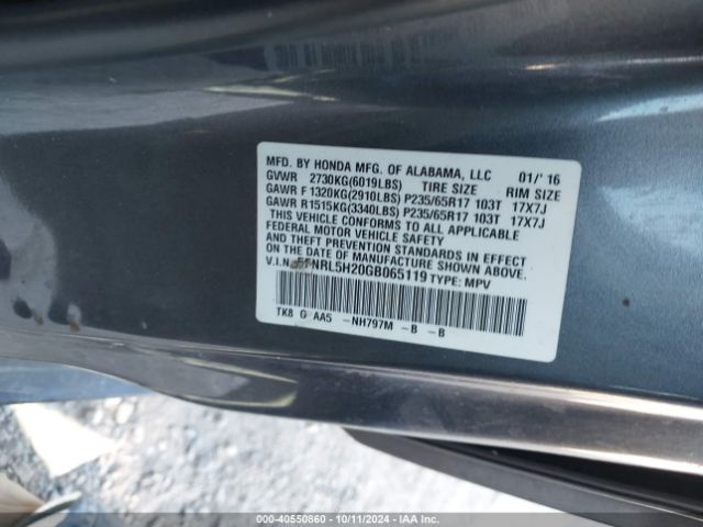 Photo 8 VIN: 5FNRL5H20GB065119 - HONDA ODYSSEY 