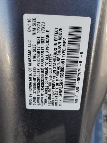 Photo 13 VIN: 5FNRL5H20GB095561 - HONDA ODYSSEY LX 