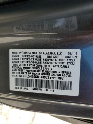 Photo 12 VIN: 5FNRL5H20GB143933 - HONDA ODYSSEY LX 