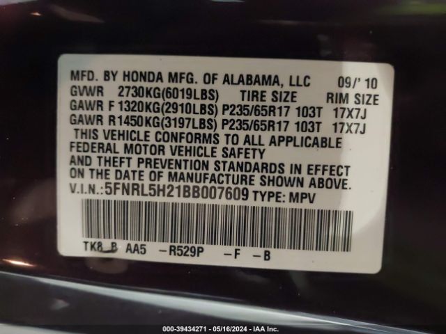 Photo 8 VIN: 5FNRL5H21BB007609 - HONDA ODYSSEY 