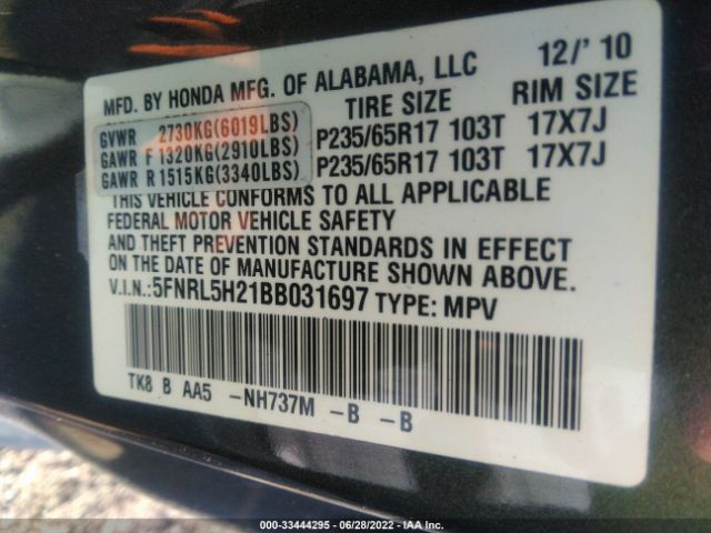 Photo 8 VIN: 5FNRL5H21BB031697 - HONDA ODYSSEY 