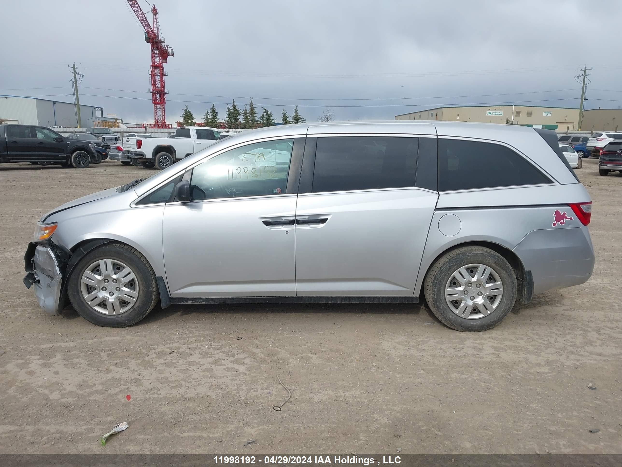 Photo 13 VIN: 5FNRL5H21BB505017 - HONDA ODYSSEY 