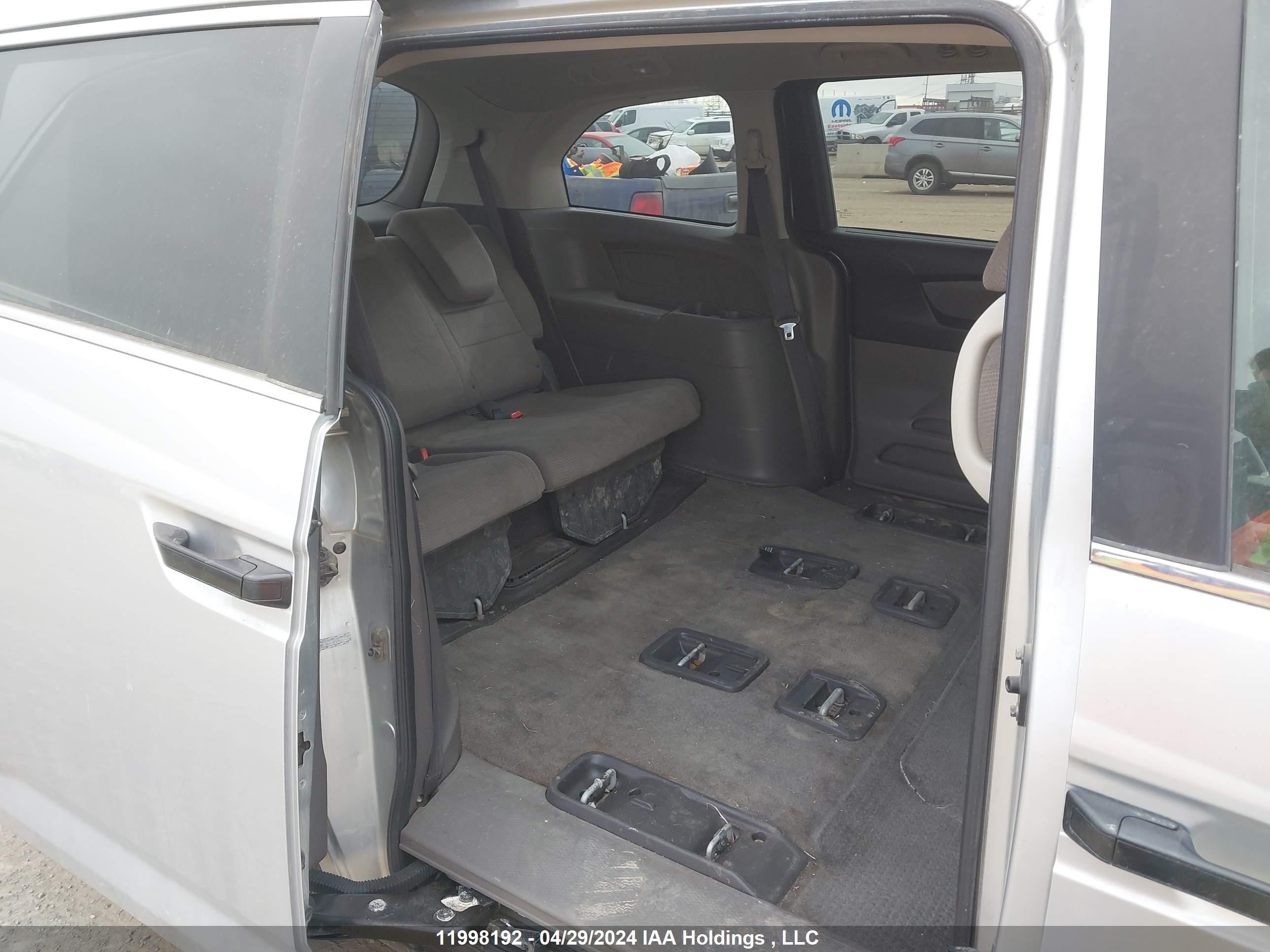 Photo 7 VIN: 5FNRL5H21BB505017 - HONDA ODYSSEY 