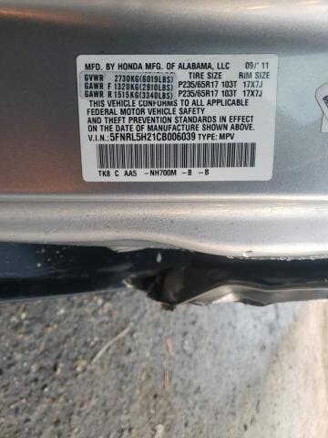 Photo 13 VIN: 5FNRL5H21CB006039 - HONDA ODYSSEY 