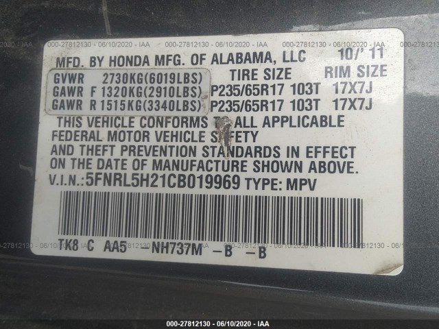 Photo 8 VIN: 5FNRL5H21CB019969 - HONDA ODYSSEY 