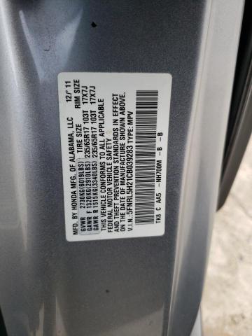 Photo 9 VIN: 5FNRL5H21CB039283 - HONDA ODYSSEY LX 