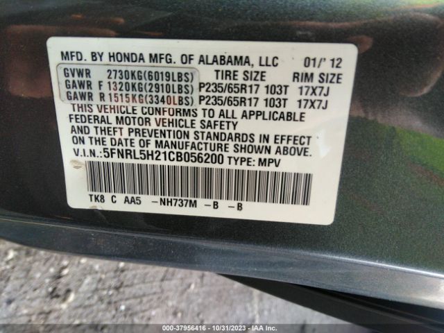 Photo 8 VIN: 5FNRL5H21CB056200 - HONDA ODYSSEY 