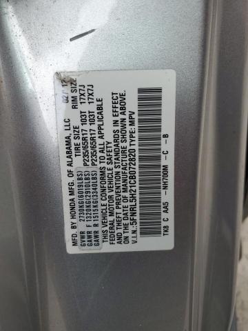 Photo 12 VIN: 5FNRL5H21CB072820 - HONDA ODYSSEY LX 