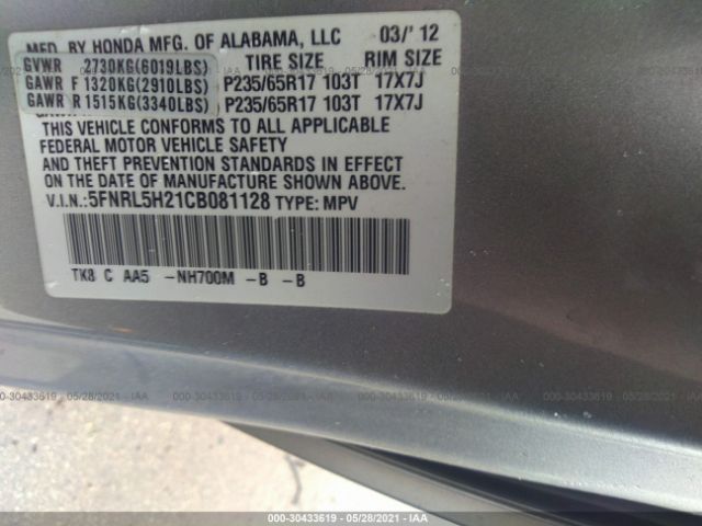 Photo 8 VIN: 5FNRL5H21CB081128 - HONDA ODYSSEY 