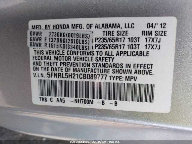 Photo 8 VIN: 5FNRL5H21CB089777 - HONDA ODYSSEY 