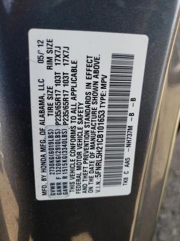 Photo 12 VIN: 5FNRL5H21CB101653 - HONDA ODYSSEY LX 