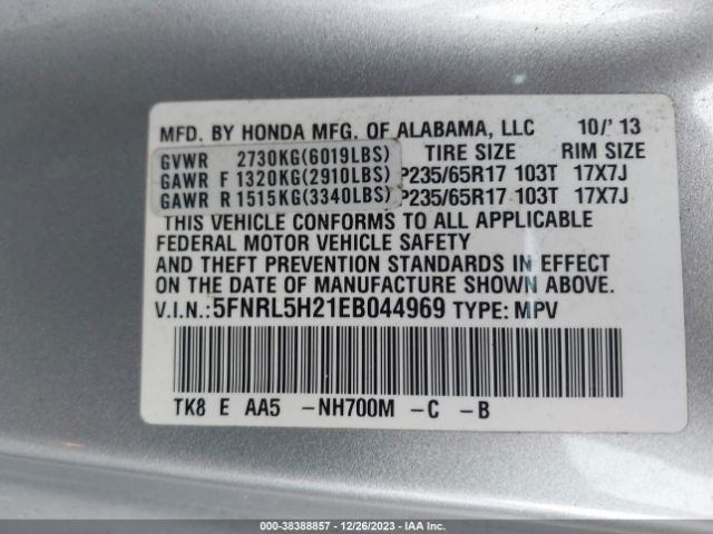 Photo 8 VIN: 5FNRL5H21EB044969 - HONDA ODYSSEY 