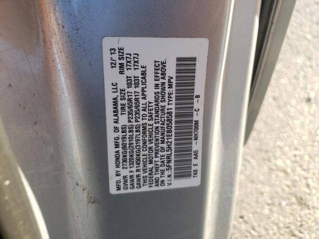 Photo 12 VIN: 5FNRL5H21EB058581 - HONDA ODYSSEY LX 