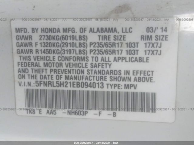 Photo 8 VIN: 5FNRL5H21EB094013 - HONDA ODYSSEY 