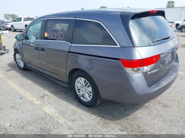 Photo 2 VIN: 5FNRL5H21FB033116 - HONDA ODYSSEY 